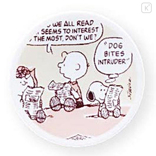 Japan Peanuts Small Plate - Snoopy / Reading Newspaper - 1