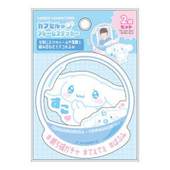 Japan Sanrio Vinyl Sticker Set - Cinnamoroll / Enjoy Idol Fans Admiration Capsule