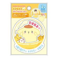 Japan Sanrio Vinyl Sticker Set - Pompompurin / Enjoy Idol Fans Admiration Capsule