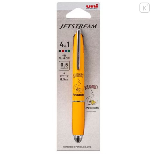 Japan Peanuts Jetstream 4&1 Multi Pen + Mechanical Pencil - Woodstock / Orange - 1