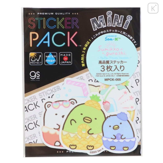 Japan San-X Vinyl Sticker Set - Sumikko Gurashi / Fruit Vacation - 1