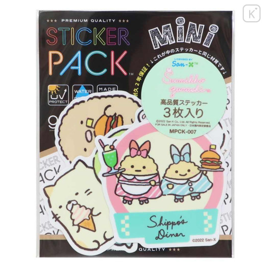 Japan San-X Vinyl Sticker Set - Sumikko Gurashi / Ebifurai No Shippo / Shippo's Diner - 1