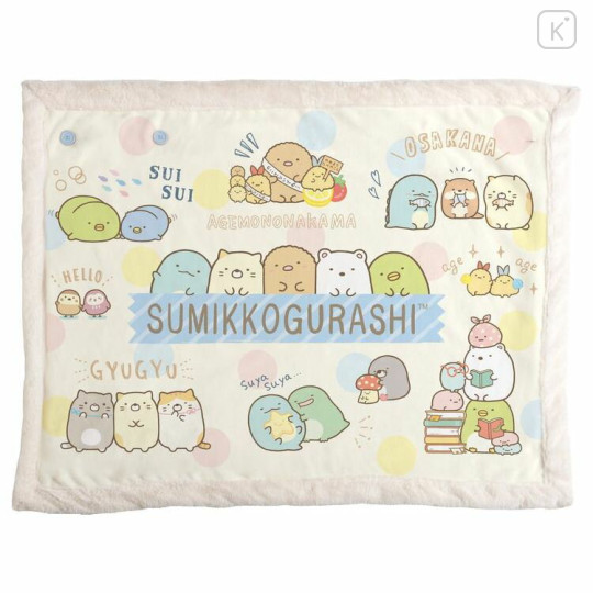 Japan San-X Sumikko Gurashi Flannel Lap Blanket - Buddy - 1