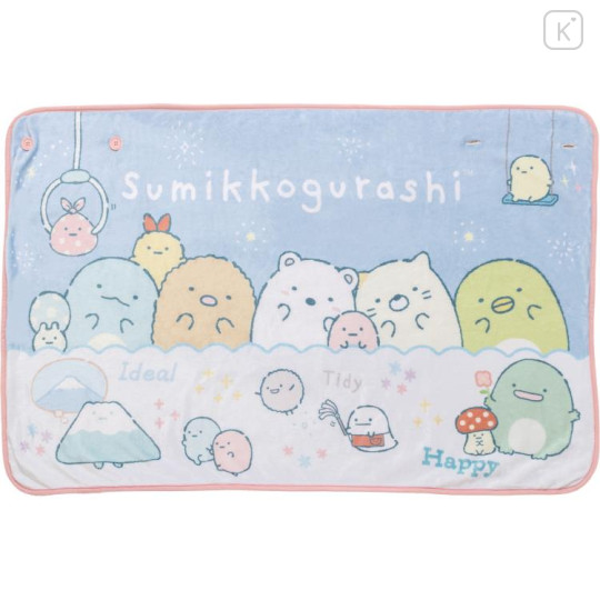 Japan San-X Sumikko Gurashi Flannel Lap Blanket - Happy - 1