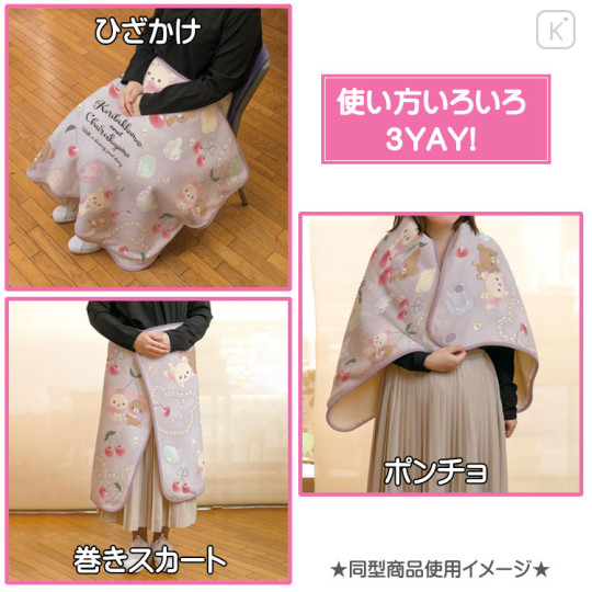 Japan San-X Sumikko Gurashi Flannel Lap Blanket - Happy - 2