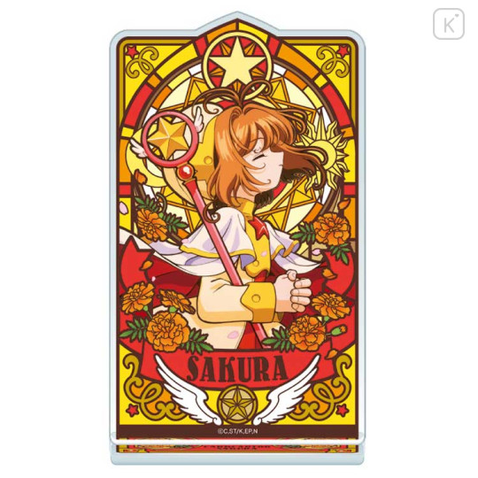 Japan Cardcaptor Sakura Acrylic Stand - Pray / Yellow - 1
