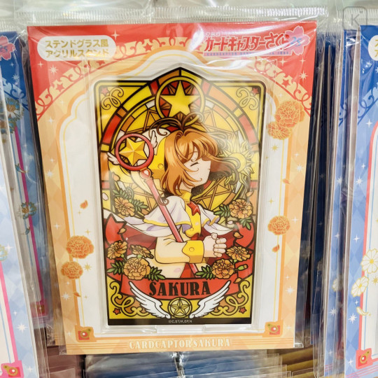 Japan Cardcaptor Sakura Acrylic Stand - Pray / Yellow - 2