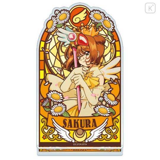 Japan Cardcaptor Sakura Acrylic Stand - Smile / Yellow - 1