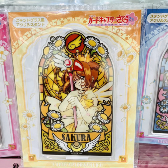 Japan Cardcaptor Sakura Acrylic Stand - Smile / Yellow - 2