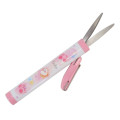 Japan Kirby Stickle Portable Compact Scissors - Starry Dream - 1