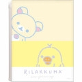 Japan San-X 6+1 Pockets A4 Clear Holder - Rilakkuma / Friends - 2
