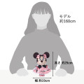 Japan Disney Store Stuffed Toy - Minnie : Doll Style Heart Eyes - 6