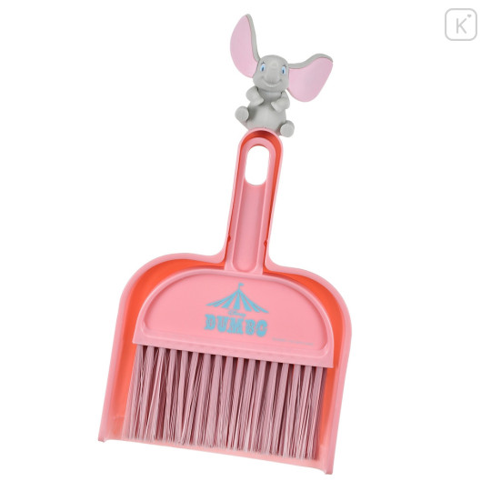 Japan Disney Store Dust Pan & Broom Set - Dumbo / Cleaning With Dumbo - 1
