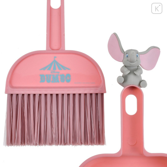 Japan Disney Store Dust Pan & Broom Set - Dumbo / Cleaning With Dumbo - 5