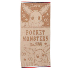 Japan Pokemon Face Towel - Eevee