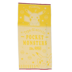 Japan Pokemon Bath Towel - Pikachu