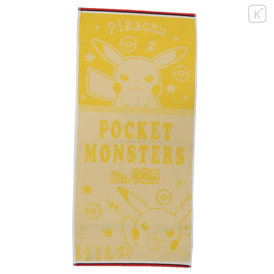 Japan Pokemon Face Towel - Pikachu - 1