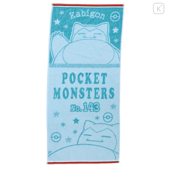 Japan Pokemon Face Towel - Snorlax - 1