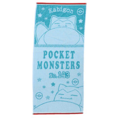 Japan Pokemon Face Towel - Snorlax