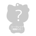Japan Sanrio Bath Ball - Hello Kitty / 50th Anniversary - 7