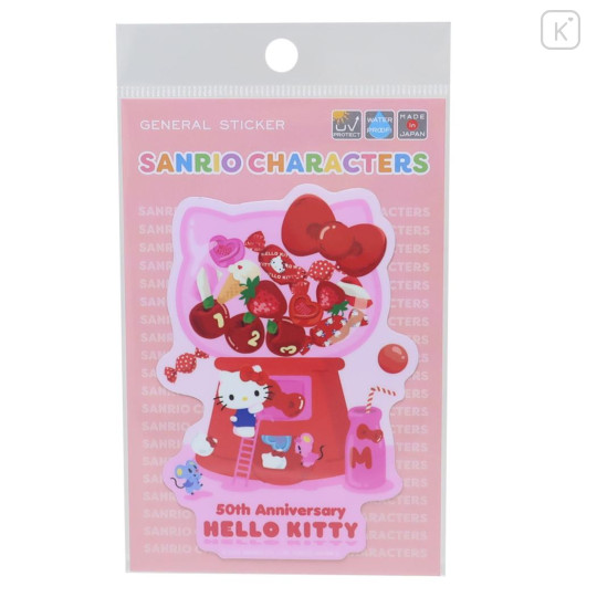 Japan Sanrio Vinyl Sticker - Hello Kitty / 50th Anniversary Gumball Machine - 1