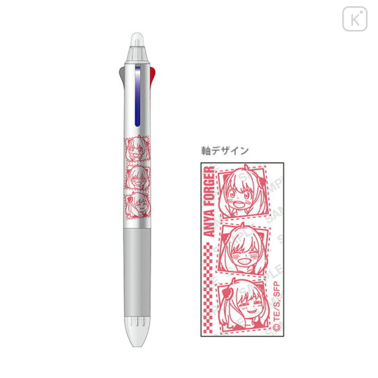 Japan Spy×Family FriXion Ball 3 Slim Color Multi Erasable Gel Pen - Anya Face - 1