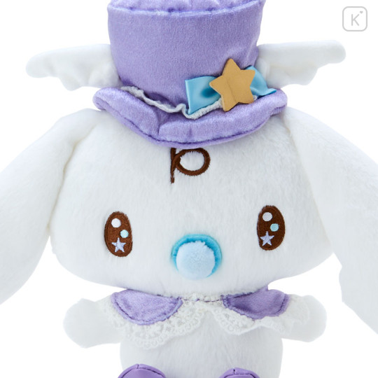 Japan Sanrio Stuffed Toy (S) - Cinnamoroll Milk / Lavender Dream - 3