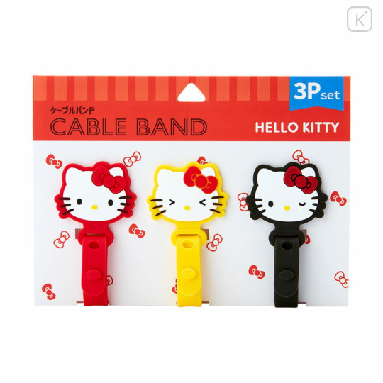 Japan Sanrio Cable Band 3pcs Set - Hello Kitty - 1