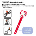 Japan Sanrio Cable Band 3pcs Set - Hello Kitty - 7