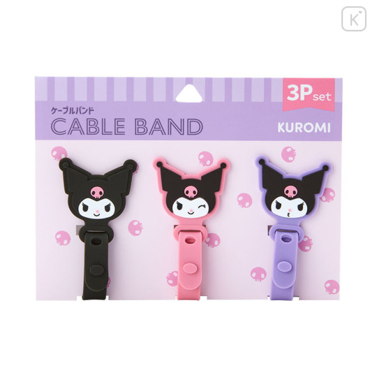 Japan Sanrio Cable Band 3pcs Set - Kuromi - 1