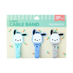 Japan Sanrio Cable Band 3pcs Set - Pochacco