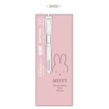 Japan Miffy Mono Graph Shaker Mechanical Pencil - Pink - 2