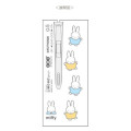 Japan Miffy Mono Graph Shaker Mechanical Pencil - Yellow & Blue - 2