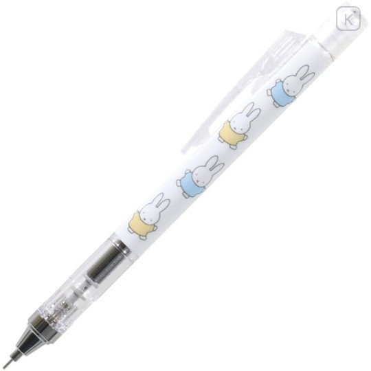Japan Miffy Mono Graph Shaker Mechanical Pencil - Yellow & Blue - 3