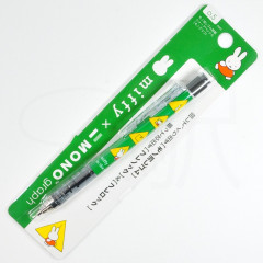 Japan Miffy Mono Graph Shaker Mechanical Pencil - Green