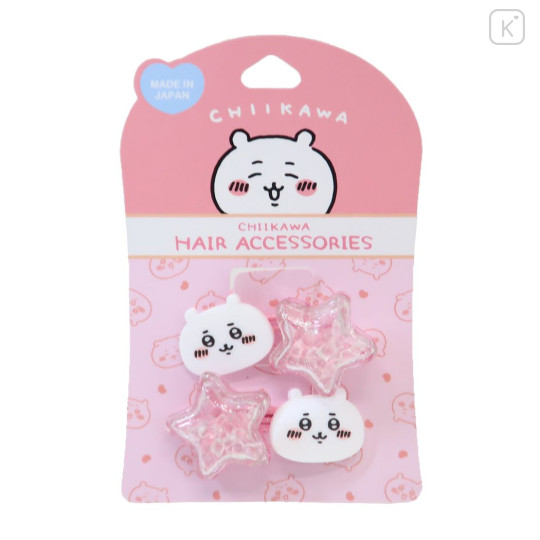 Japan Chiikawa Mascot Hair Tie Set - Chiikawa / Star - 1