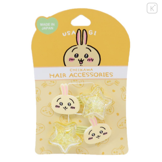 Japan Chiikawa Hair Tie Set of 2 - Rabbit / Star - 1
