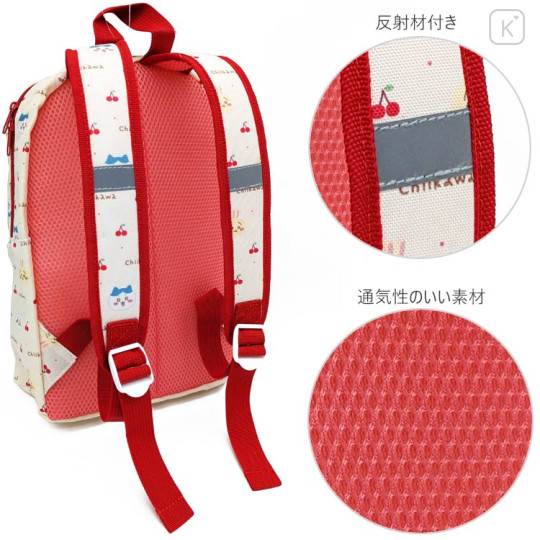 Japan Chiikawa Backpack Rucksack - Hachiware Rabbit / Cherry - 3