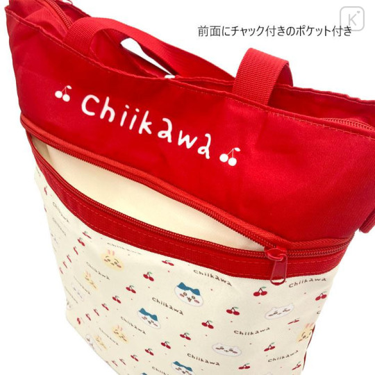 Japan Chiikawa 3 Way Tote Bag - Hachiware Rabbit / Cherry - 4