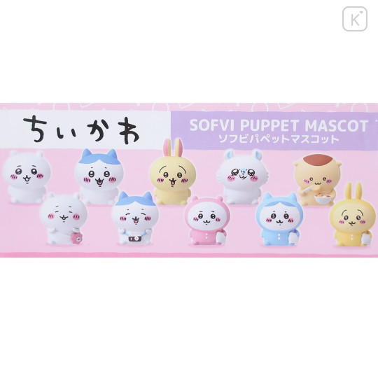Japan Chiikawa Secret Soft Vinyl Mascot - Characters / Blind Box - 2