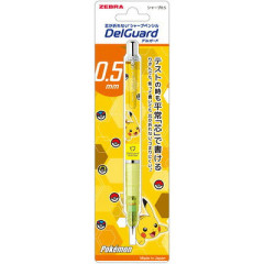 Japan Pokemon DelGuard Mechanical Pencil - Pikachu / Yellow