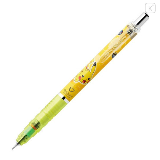 Japan Pokemon DelGuard Mechanical Pencil - Pikachu / Yellow - 2