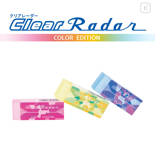 Japan Seed Clear Radar Translucent Eraser - Blue Color Edition - 3