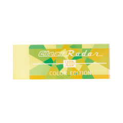 Japan Seed Clear Radar Translucent Eraser - Yellow Color Edition