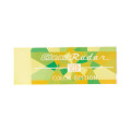 Japan Seed Clear Radar Translucent Eraser - Yellow Color Edition - 1