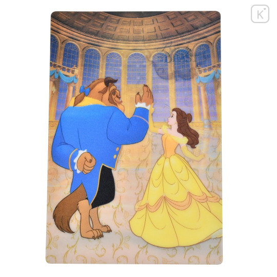 Japan Disney Store Postcard - Belle and the Beast / Lenticular - 3