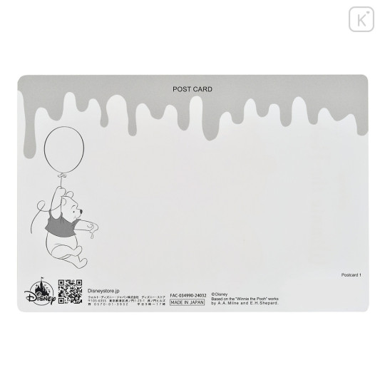 Japan Disney Store Postcard - Pooh & Piglet / Lenticular - 5