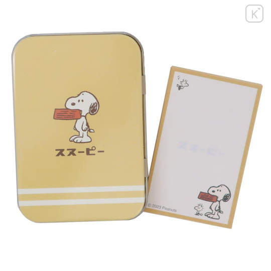 Japan Peanuts Mini Notepad & Case - Snoopy & Woodstock : Yellow - 1