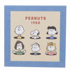 Japan Peanuts Square Memo - Snoopy / Kids