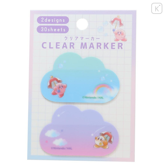 Japan Kirby Clear Marker Sticky Memo Notes - Melty Sky / Blue - 1